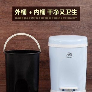创意脚踏垃圾桶客厅卧室卫生间厨房家用大号有盖办公室塑料卫生桶