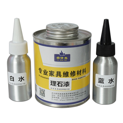 理石漆套装 宜修克 理石树脂蓝水白水 大理石餐桌茶几专用修补漆