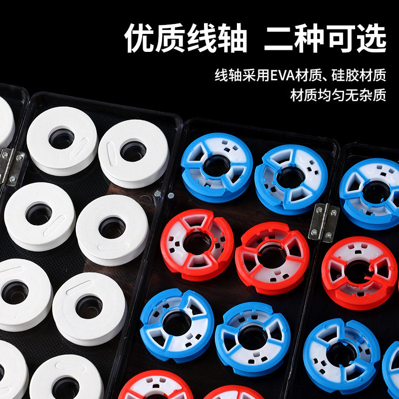 大容量40轴主线盒55csm渔具盒鱼线盒32轴鱼线收纳盒主线轴钓鱼配