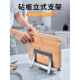 砧板架切菜板放置架子座落地厨房放案板支架粘板收纳台面置物锅盖