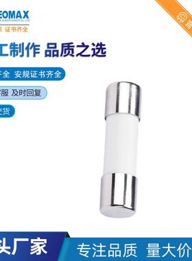 20A1500V 22*58光伏熔断器14*51 22x58mm高压光伏熔断器银触头