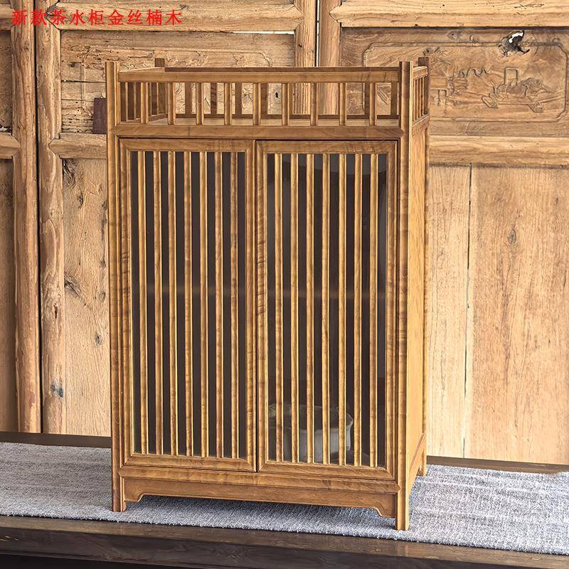 金丝楠木实木茶水柜小叶桢楠水波纹藏宝柜中式复古榫卯结构收纳柜