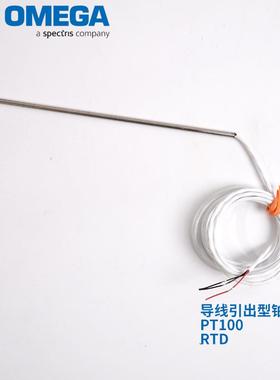 PR-10H-2-100-1/8-2奥米佳铂电阻RTD探头PR-10H-3-100-1/4-2-134