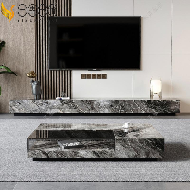 意式极简岩板网红茶几电视柜组合一体客厅家用豪华轻奢现代小户型