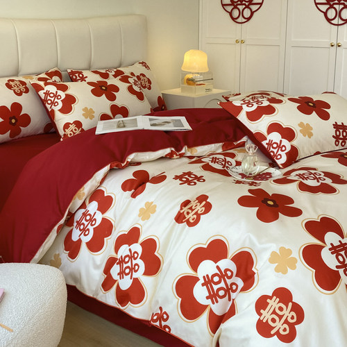 结婚四件套大红色喜字被套床单新婚庆少女心婚房备婚喜被床上用品