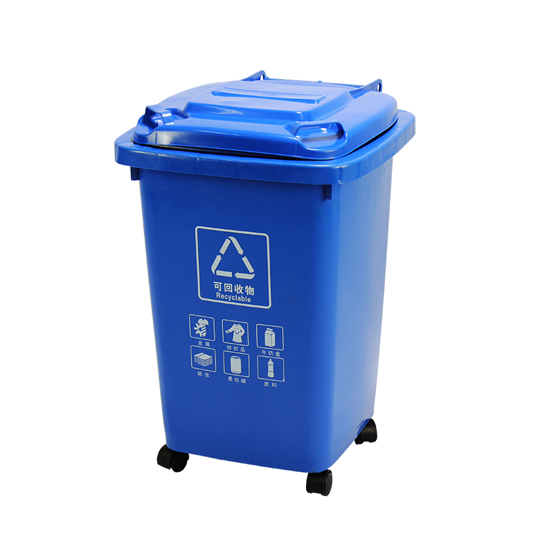 4轮万向轮垃圾分类垃圾桶家用厨房带轮带盖大号户外办Y公商用50升
