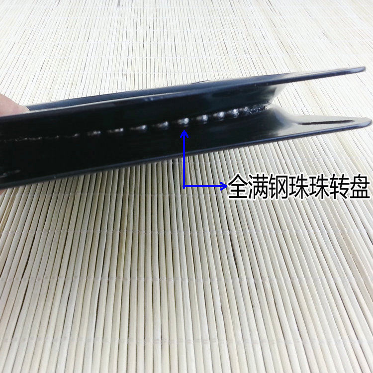 满珠加厚万向转盘电视旋转台轴承家具方型铁转盘沙发椅子底座6寸