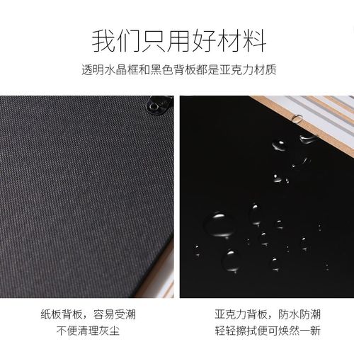 A4水晶玻璃相框摆台荣誉框定制做结业证件书外壳创意表彰奖状颁奖