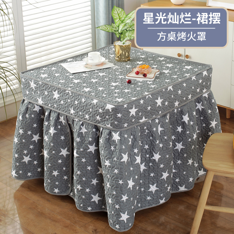 加厚正方形新款烤火罩家用电炉罩A烤火桌罩套桌布电暖桌烤火炉罩