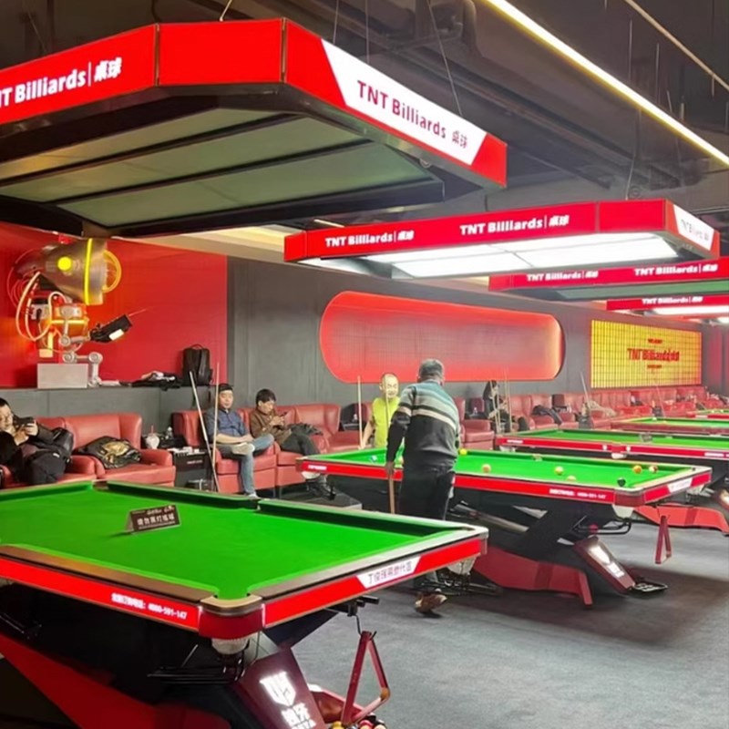 幻彩流光台球厅氛围灯o无影灯五面通体发光灯台球室吊灯刻字logo