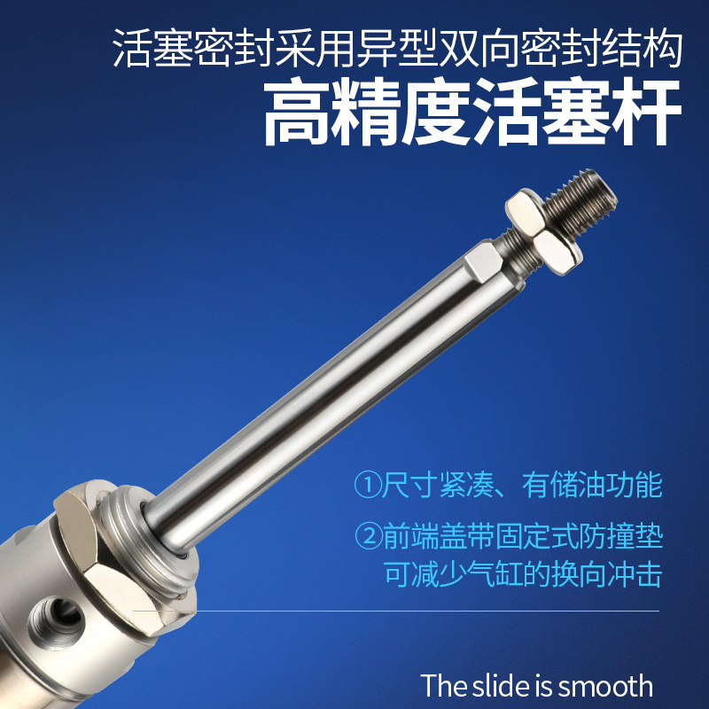 MA不锈钢迷你气缸小型气动16/20/25/32/40*25/50/75/100/125-S-CA,标准件/零部件/工业耗材,气缸,淘宝优惠券,粉丝福利购,淘宝优惠卷