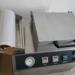 食品贴体膜贴体包装 膜膜宽350mm纸卡贴体膜 膜牛排海鲜鱼虾包装