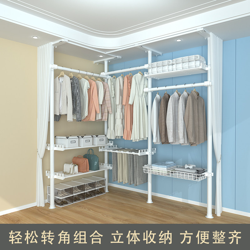 38顶天立地卧室落地衣架置衣架衣帽间金属衣柜阳台晾衣免打孔伸缩