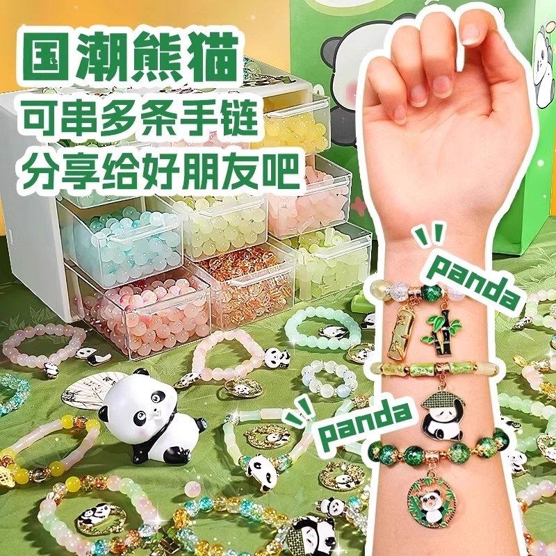 女生10手工7网红9十儿童益智玩具6岁以上12公主套装女孩8生日礼物