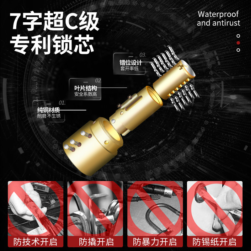 锁具门锁家用通用型防盗室内卫生间房门大门锁厕所房间室外u型锁