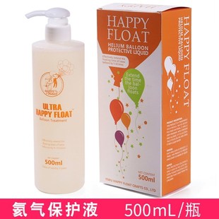 氦气保护液气球保护液 大瓶装500毫升可延长漂浮时间 金粉填充液