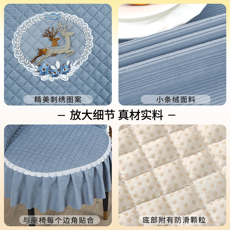 弧形椅子套罩2025新款半圆形座椅套高级感M靠背一体接待洽谈凳子