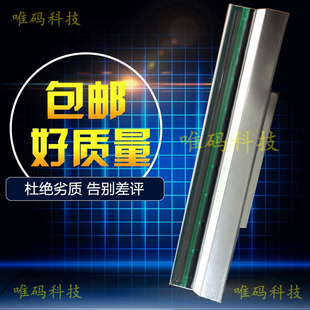 水洗唛标签吊牌条码 TSC ME340 MA3400 打印机热敏 MF3f400打印头