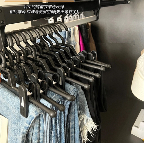 10个装!日式衣柜内收纳整理裤架子 【品质好Q】衣橱黑色无痕裤夹