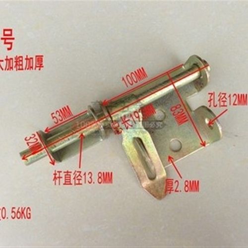 栓门扣插销门鼻子铁锁排门扣门牛鼻子镀彩明暗铁插销加厚铁门门锁