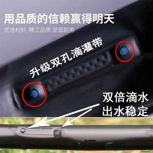 农用滴灌带微喷带软管大棚蔬菜果树园林灌溉设备自动浇水器