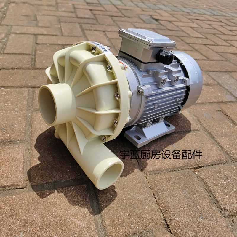 商用洗碗机配件主洗泵CPrC2016 水泵配件泵壳 水封叶轮 密封圈泵