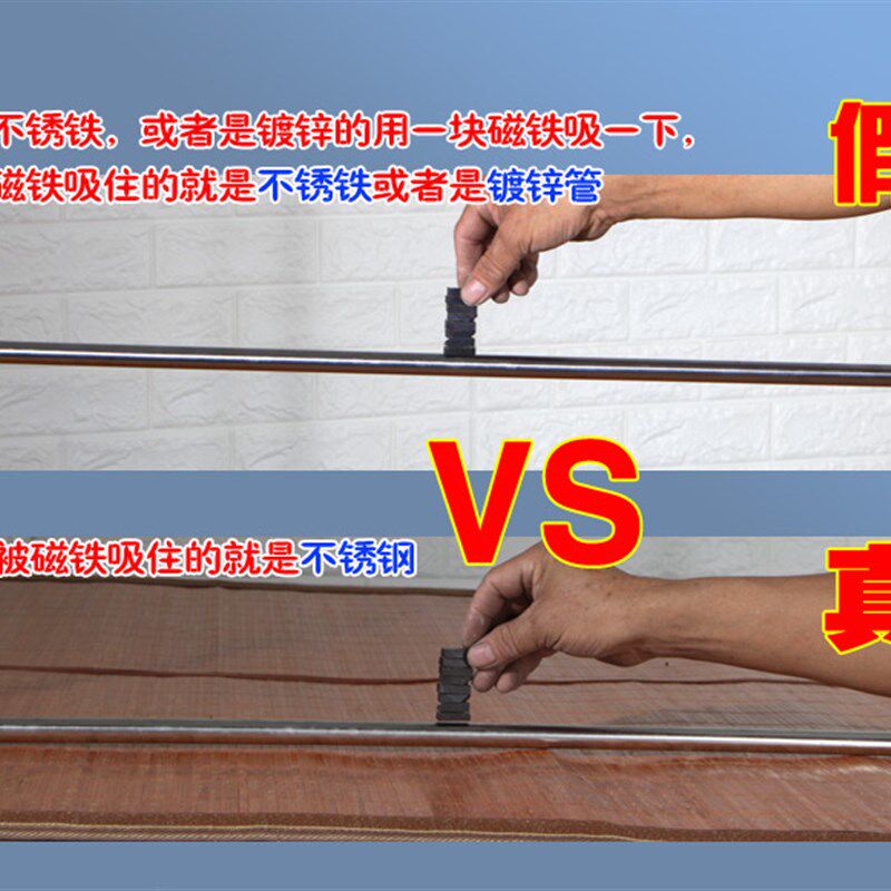 方顶加粗不锈钢蚊帐支架单独架子1.2/1.5/1.8m落地加厚家用床帘