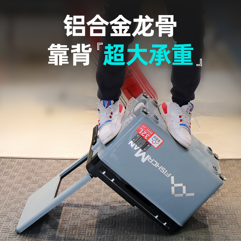 钓箱新款b2022超轻全套可坐多功能垂钓2022新式新型裸箱钓鱼箱32