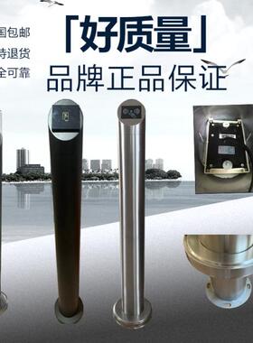绿色按钮开关立柱 不锈钢读卡立柱 门禁立柱 小区开关按钮柱