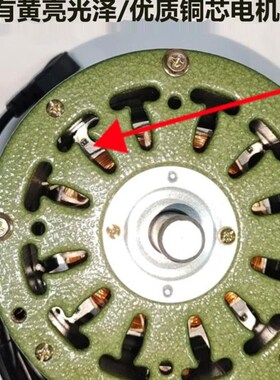 工业电机绿色750强大的风扇电机豪华Fs-750地板风扇头真正的铜芯