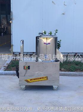 土豆脱皮刚机厂内附金砂无损伤效率家PDH食高餐厅堂均可小芋头去
