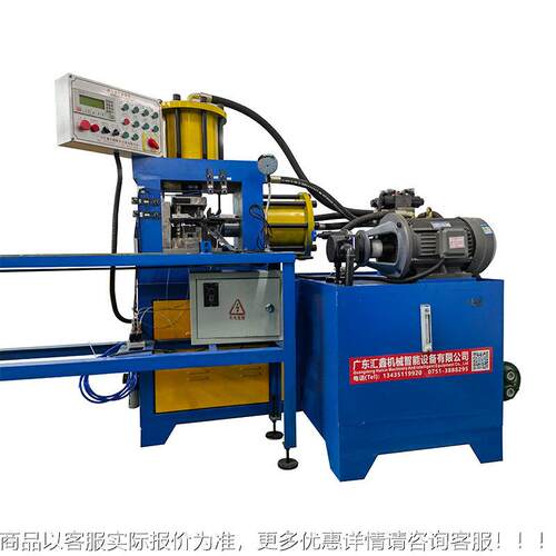 厂家定QSX制直直钉机价格排钉机 器气排钉机器型 排钉机 T50钉成