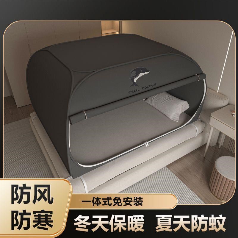 家厂直包销蚊帐家用l2025开新款高档免安BSQ装三门便捷式蒙古遮光