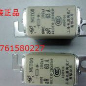 熔断器 熔芯 NGT00 400V  25A-32A-50A 上海电器陶瓷厂有限公司