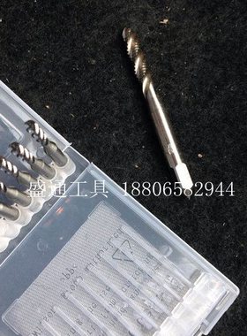 螺旋机用丝锥M16 M16X1.25 M16X1.5 M18 M18X2 M18X1 M18X1.5