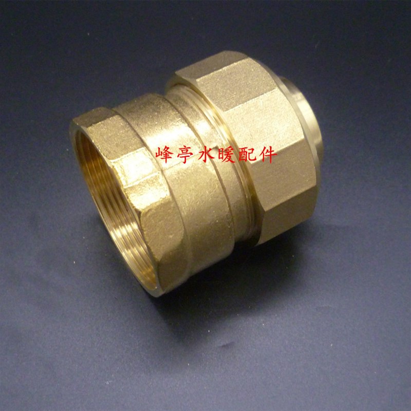 DN50*2寸大口径铝塑管内丝铜直接 5I0铜内牙直通 黄铜卡套式接头