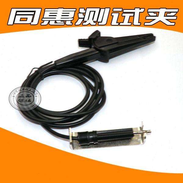 同惠TH90003B  TH90003R,TH90003,耐压测试线,五金/工具,其它仪表仪器,淘宝优惠券,粉丝福利购,淘宝优惠卷