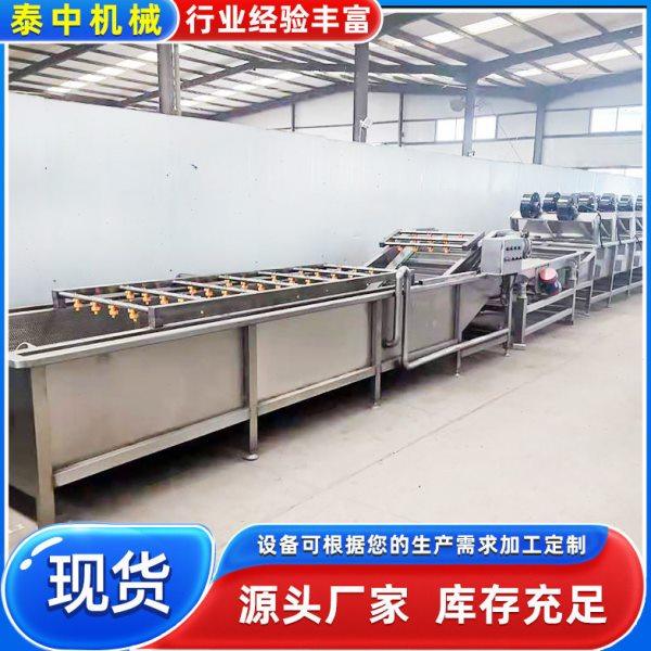 气泡式蔬菜清洗机 南姜清洗去泥机 大鲜黄姜清洗机循环水使用设备,厨房电器,其它厨房家电,淘宝优惠券,粉丝福利购,淘宝优惠卷