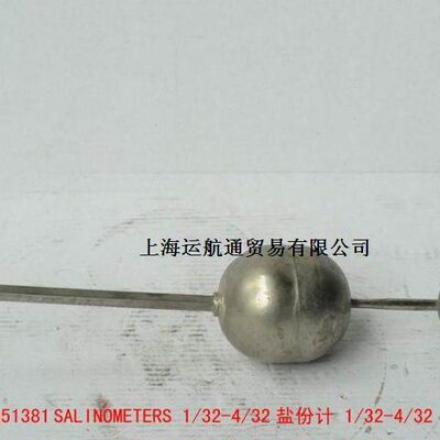 航海 盐份计 盐分计 船用取样配件 1.000-1.040 IMPA 651384