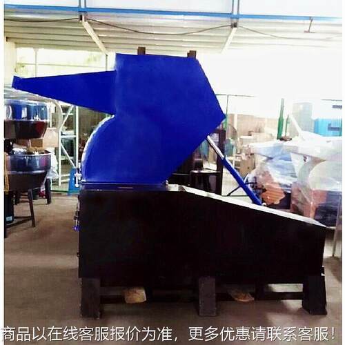 厂家供 强塑力WYT00型料粉8碎机 破碎直机