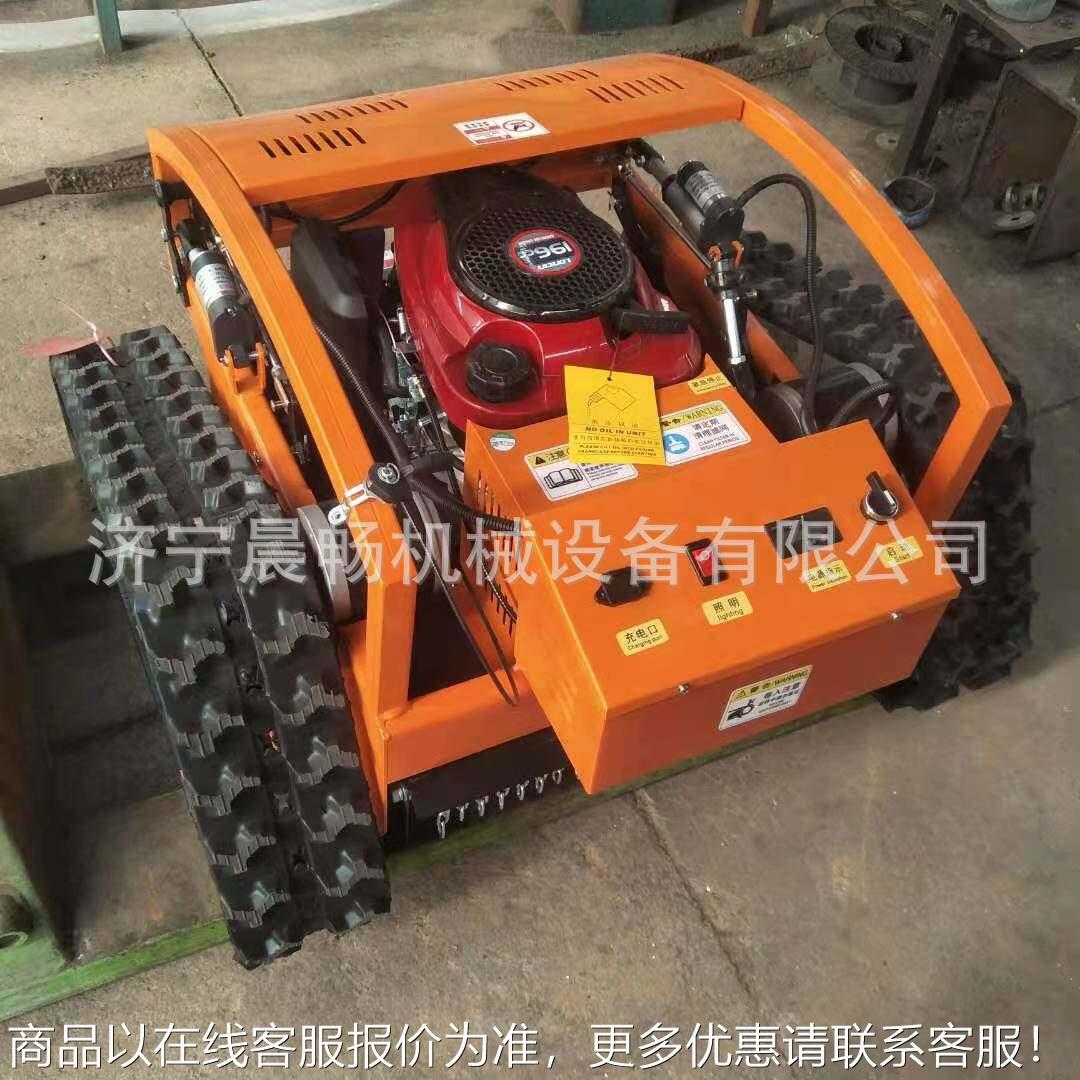 小型履带式割草机园林草坪剪草机遥控式剪草机现货果园农用除草机