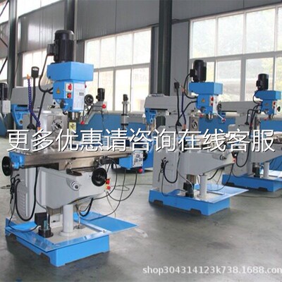 立卧两用6钻铣床ZX5A万能钻X铣床6050小型钻铣床Z650GLM 钻铣床
