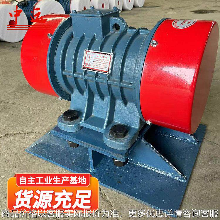 仓壁振动器生产厂家供应BZF仓壁振动器振打器料仓振动设备