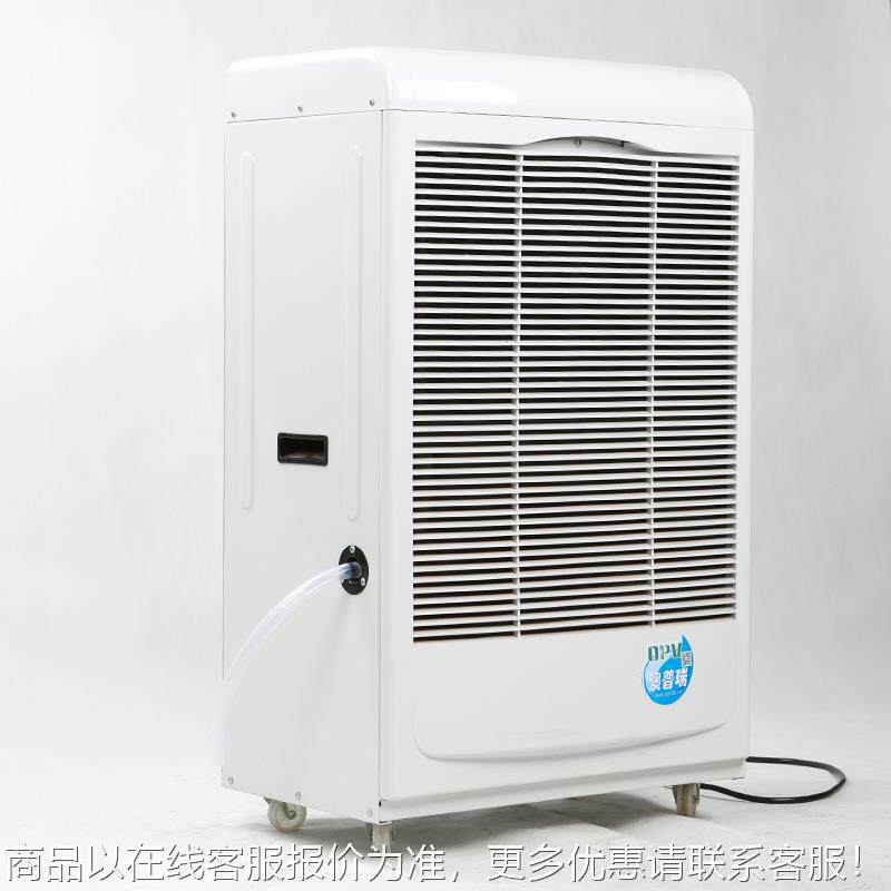 电库大面积除湿机AL-C168F影燥院机房仓干抽湿机配室防潮除湿器