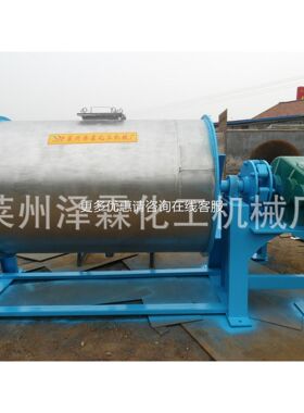 瓷球2000升磨机  球磨陶机价格小型球磨机 氧化铝 瓷内陶衬球磨机