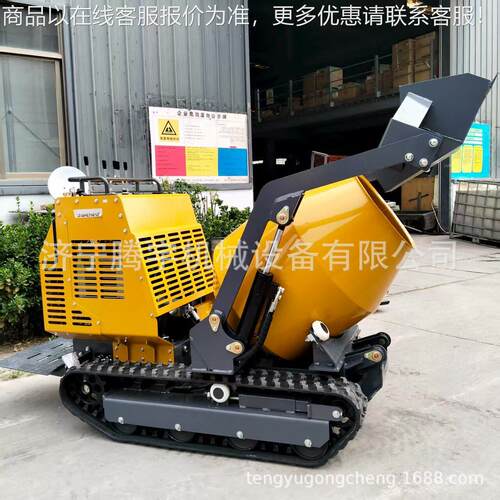 力750小型带IQS式搅拌车 百出口通履汽油履带式搅拌桶厂家