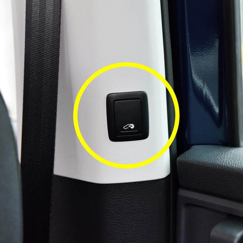 夏朗中门电动开关按钮开关SHARAN移门电动按钮开关大众德国原厂造