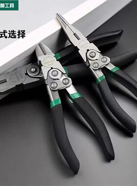 威力狮6寸W306K 7寸W307K省力斜咀钳飞豹斜嘴钳尖嘴钳钢丝钳W208K