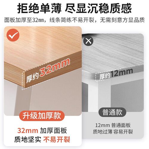 双人大书桌成人家用电脑桌长工作台卧室学习桌简易办公桌椅组合