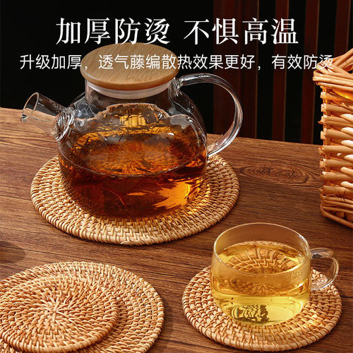 藤编隔热垫子餐桌垫防烫砂锅垫碗垫餐盘子垫耐高温茶杯垫茶道杯垫